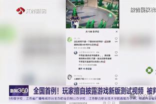 苏亚雷斯史诗级大四喜！3个凌空斩，1任意球！这就是苏神！